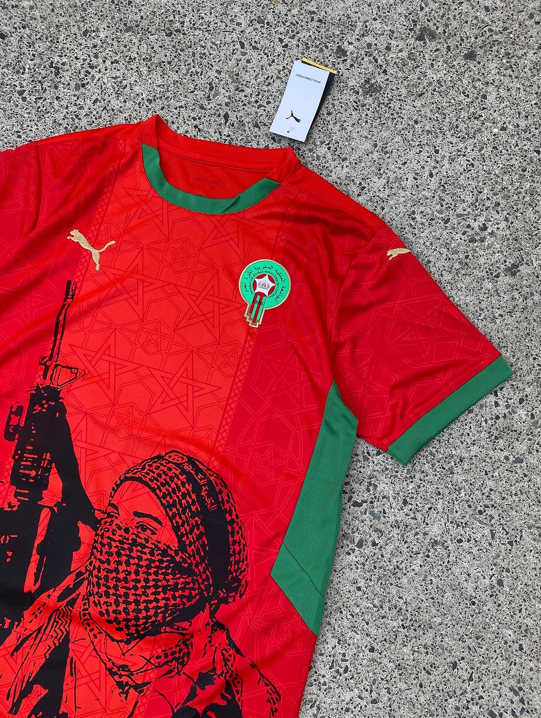 Morocco 2024-25 Home Kit Player Version