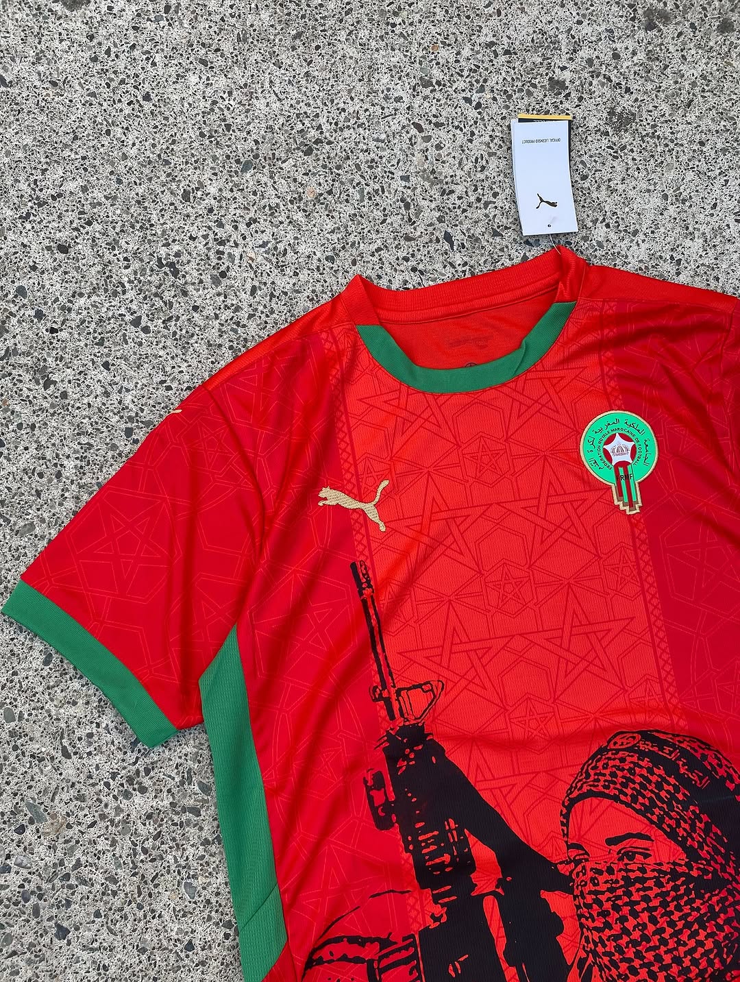 Morocco 2024-25 Home Kit Player Version