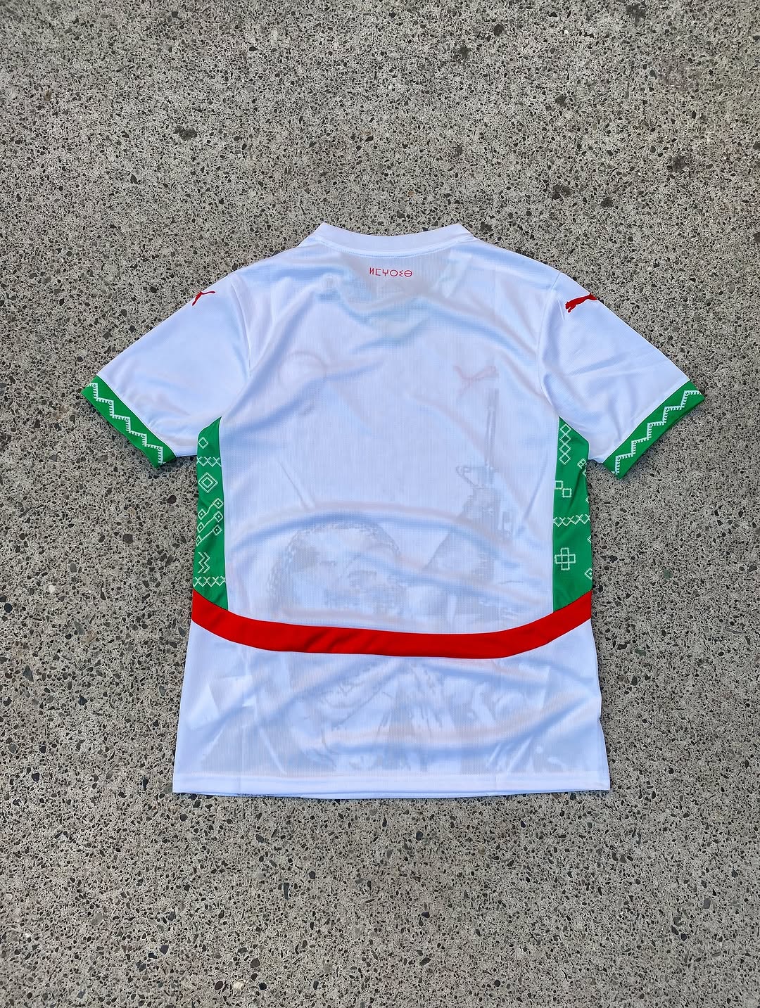 Morocco 2024-25 Away Kit Player Version